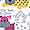 Swatch